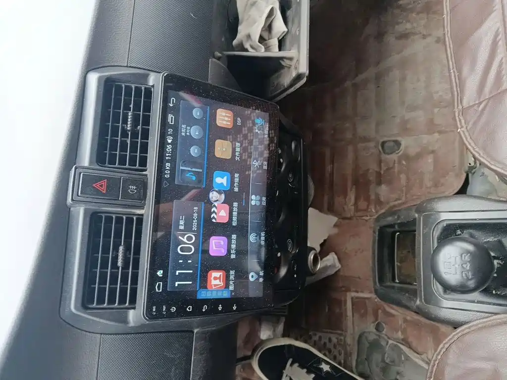 Wuling Rongguang — миниатюра 6