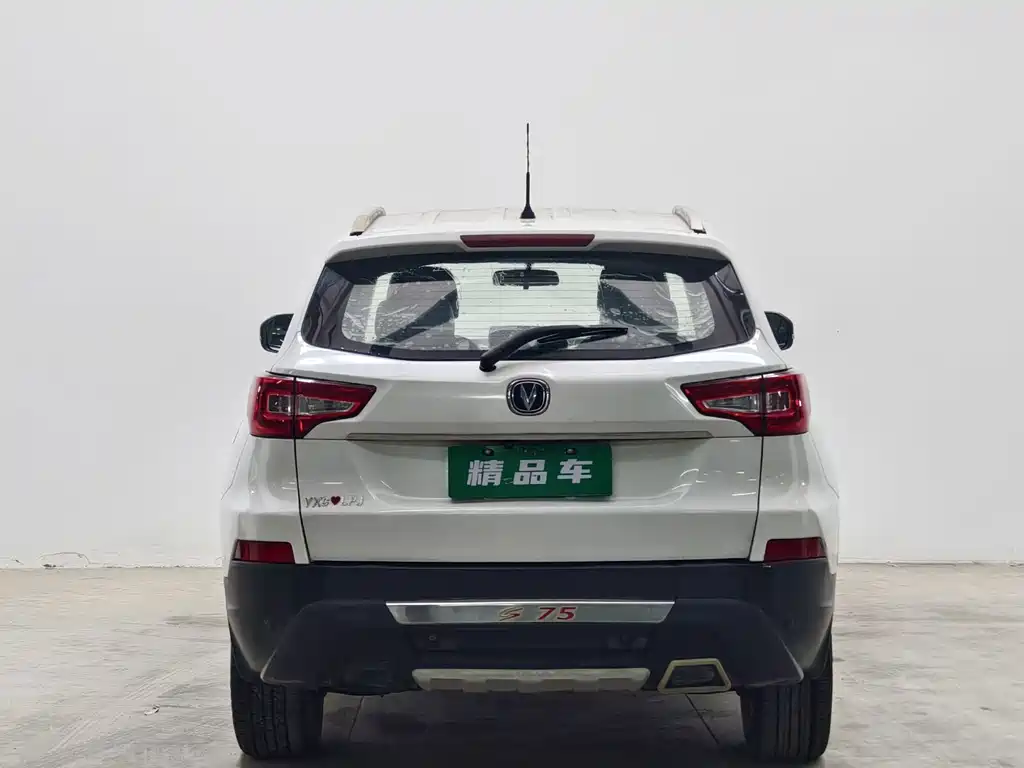 Changan CS75 — миниатюра 5