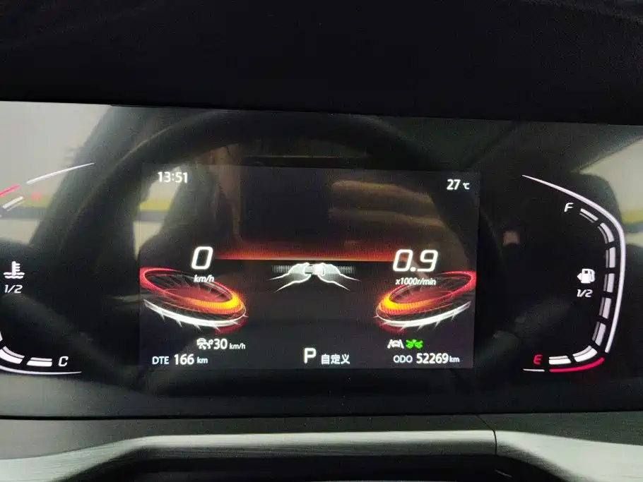 Changan CS75 PLUS — миниатюра 14