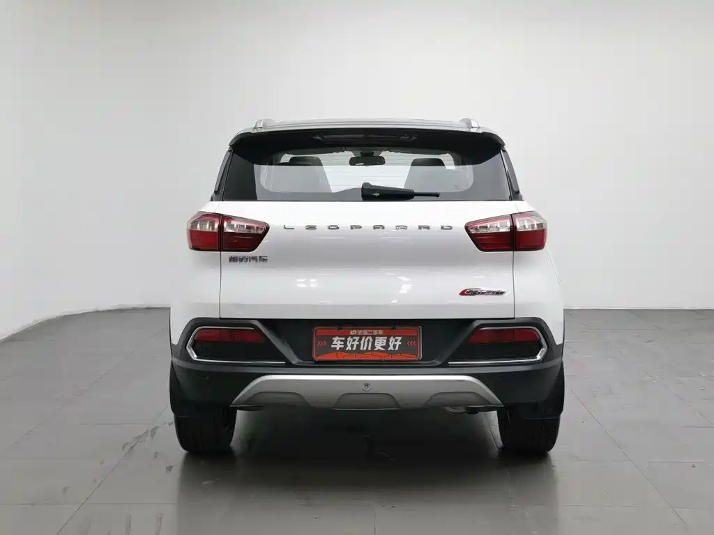 Leopaard Leopaard CS9 — миниатюра 4