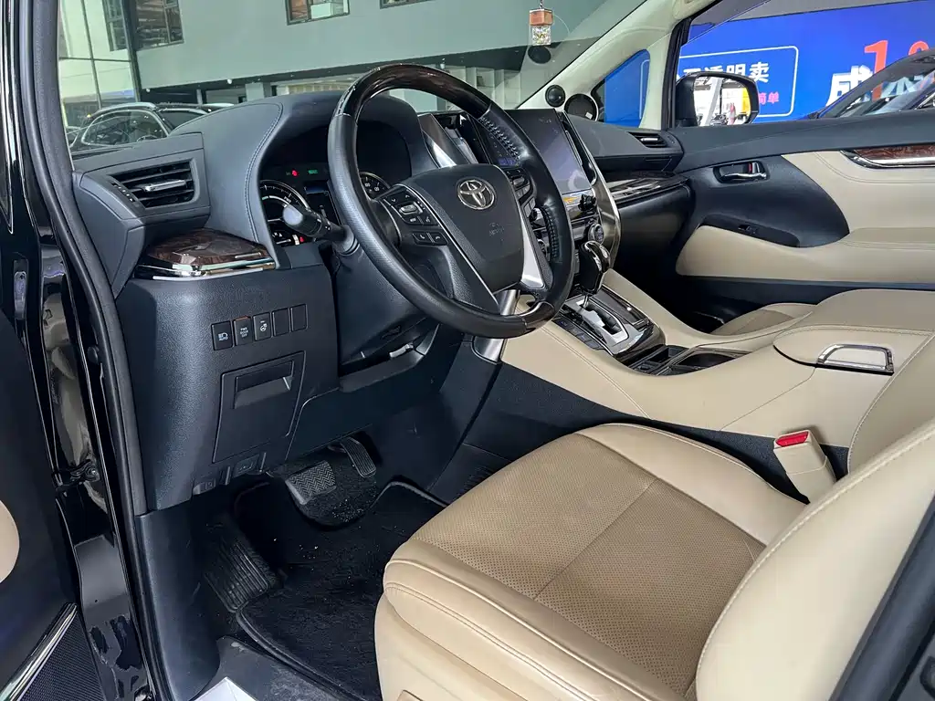 Toyota Alphard 2021 2.5L Luxury