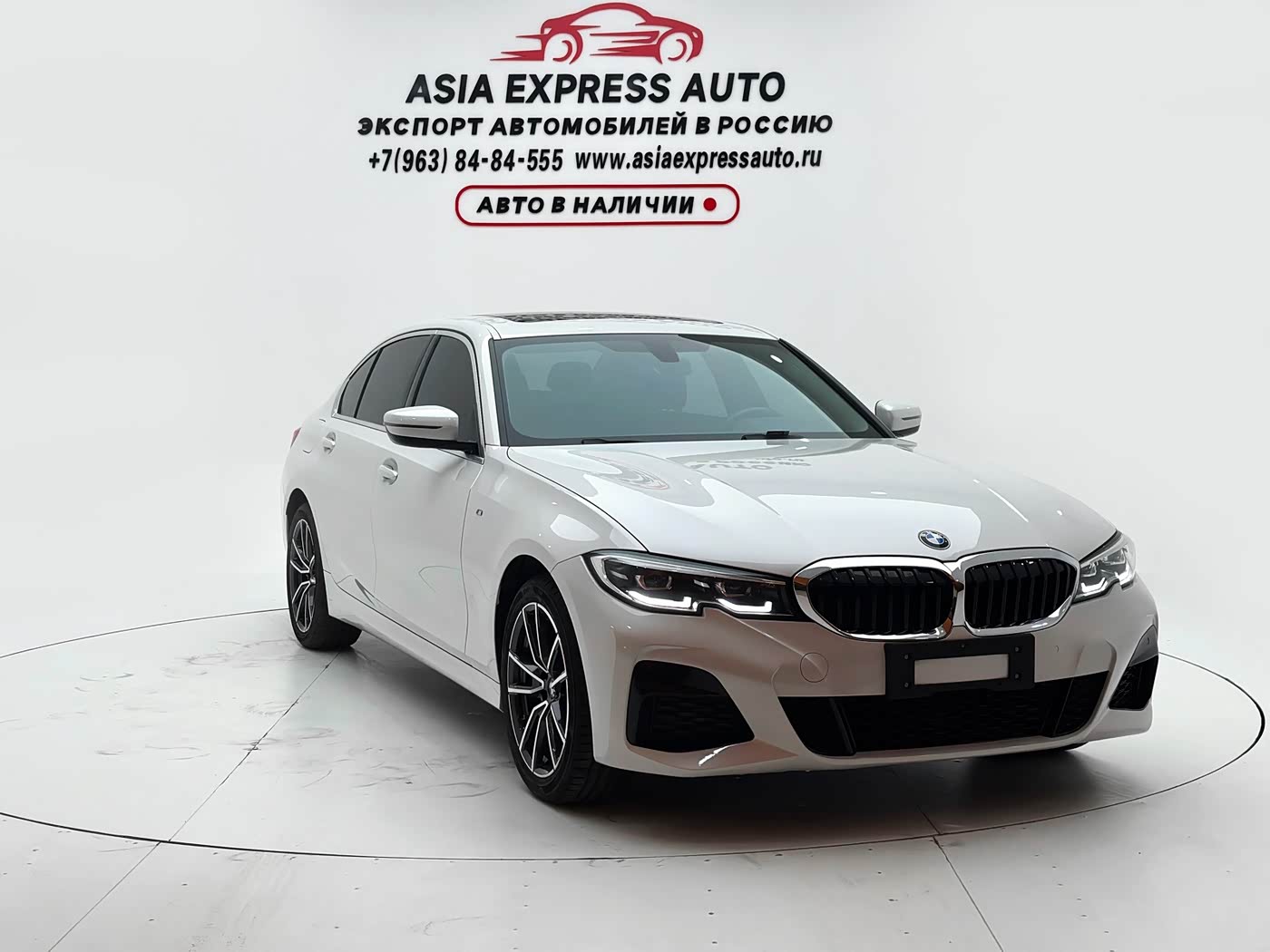 BMW 3 Series 2.0 л 2022 г. Белый, пробег 43900 км