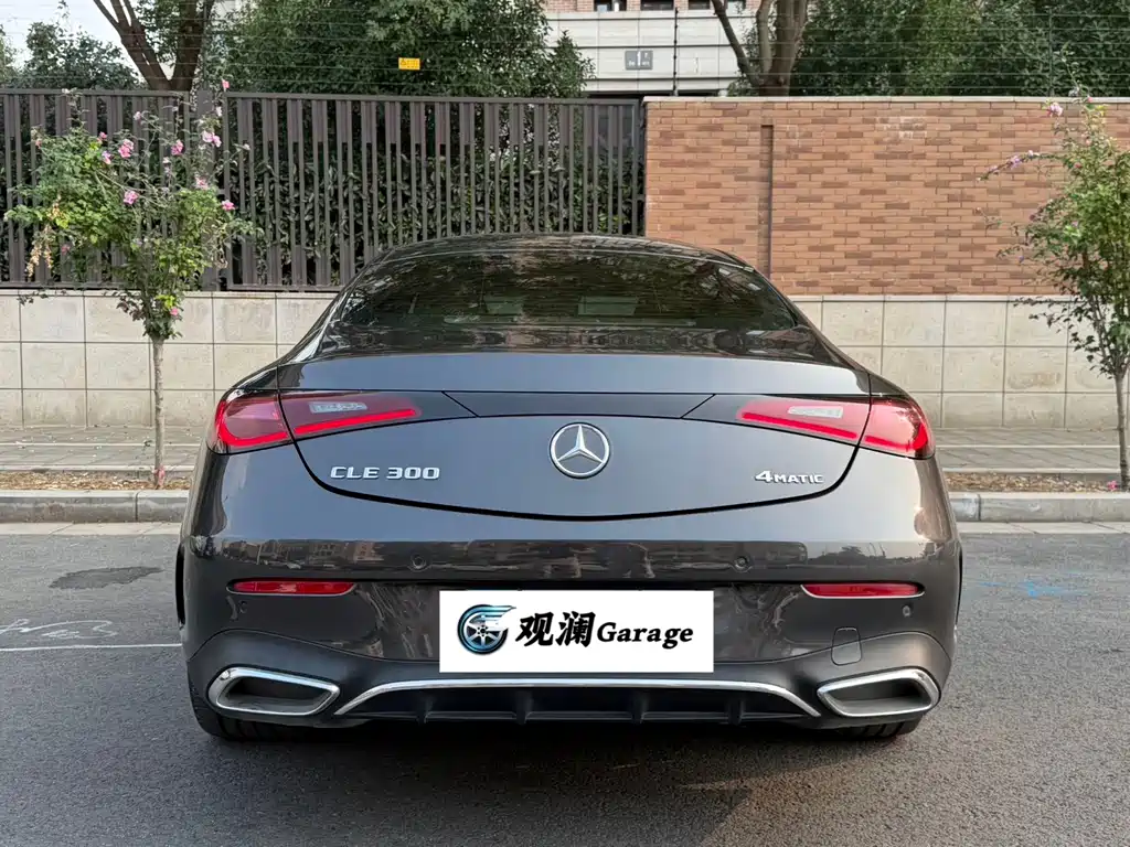 Mercedes-Benz CLE — миниатюра 3