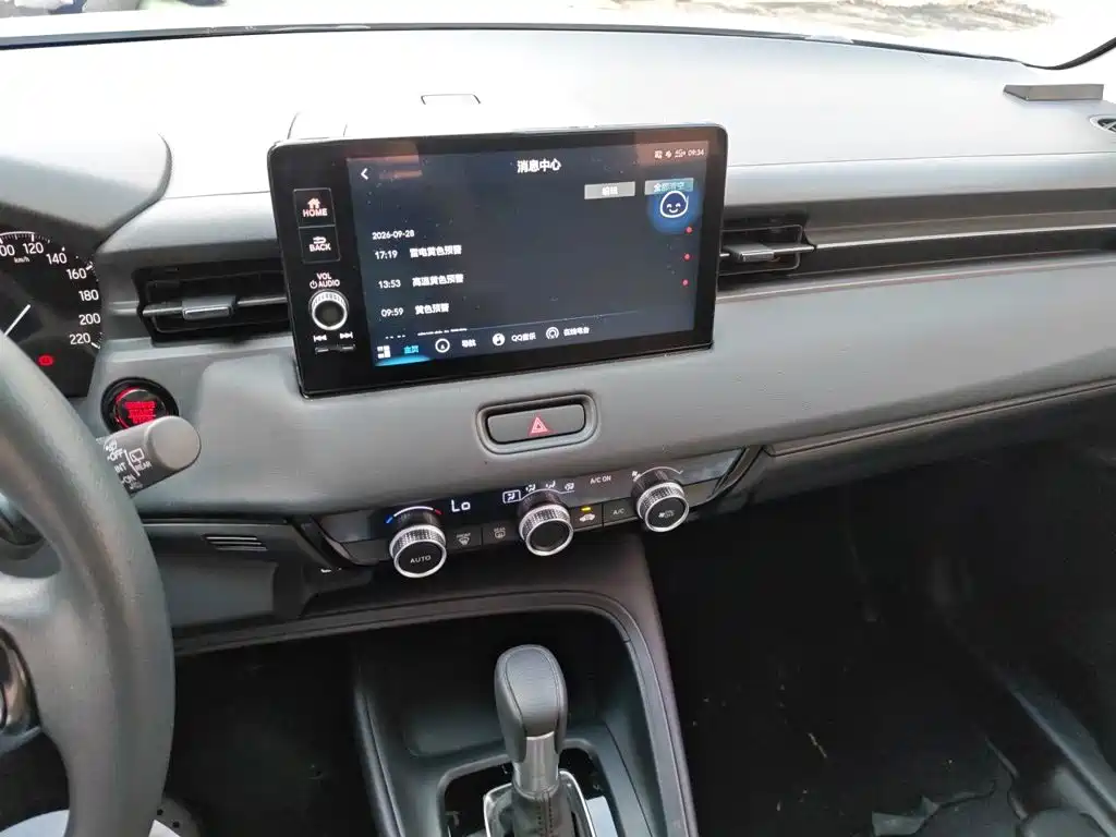 Honda Vezel — миниатюра 9