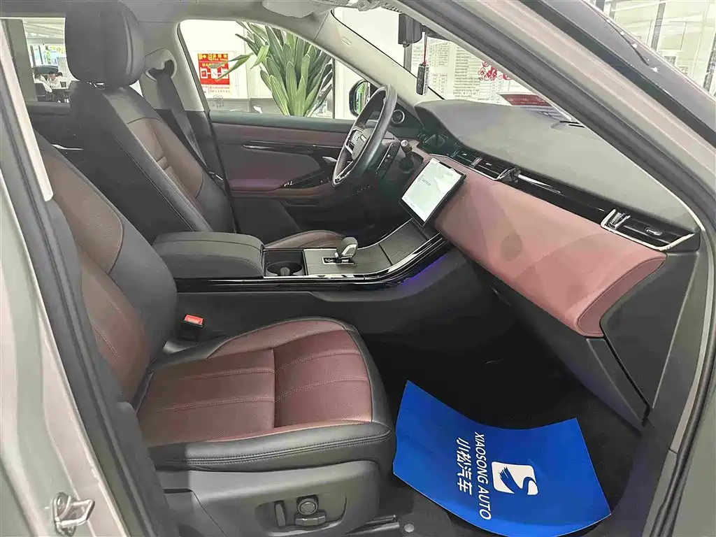 Land Rover Evoque — миниатюра 18