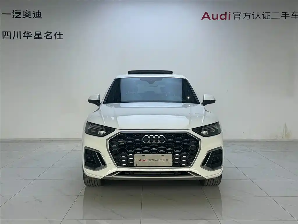 AUDI Q5L SPORTBACK