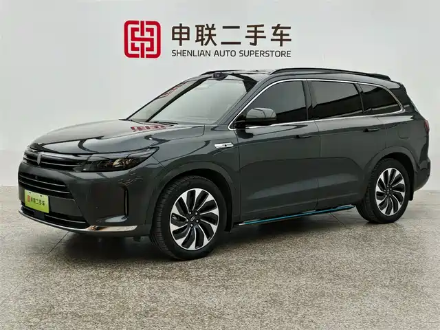 AITO ASK THE WORLD M7