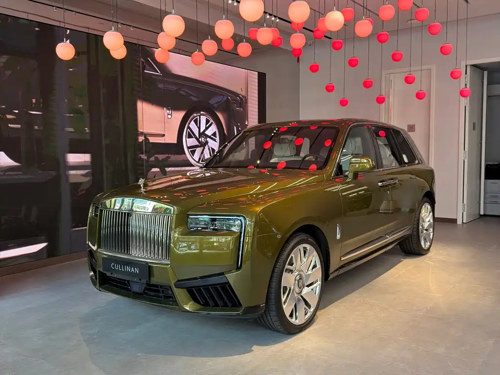 Rolls-Royce Cullinan 0