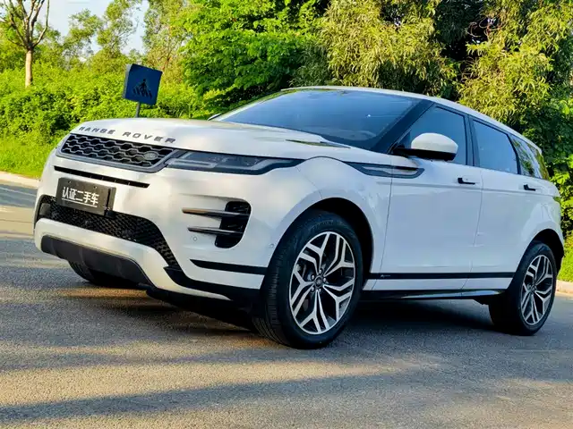 LAND ROVER RANGE ROVER AURORA