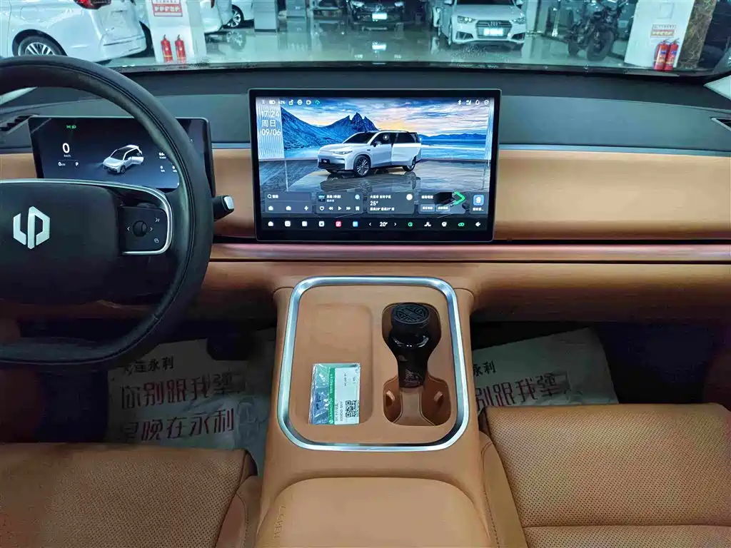Leapmotor Leapmotor C16 — миниатюра 7