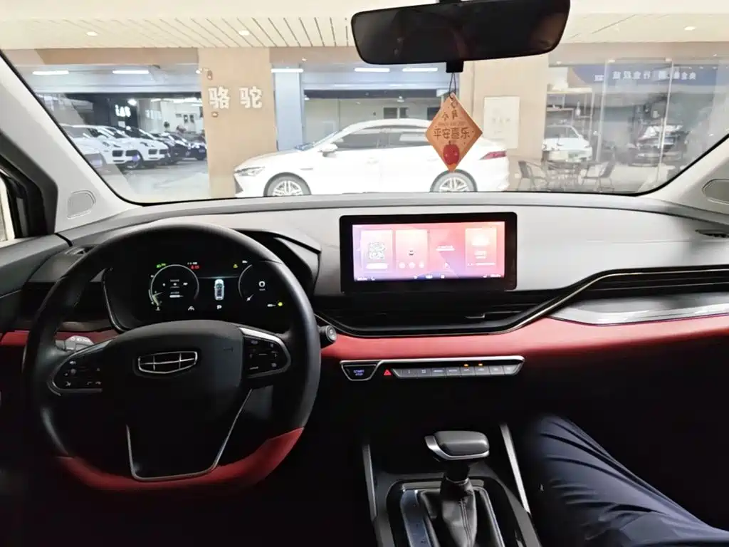 Geely Emgrand S — миниатюра 13