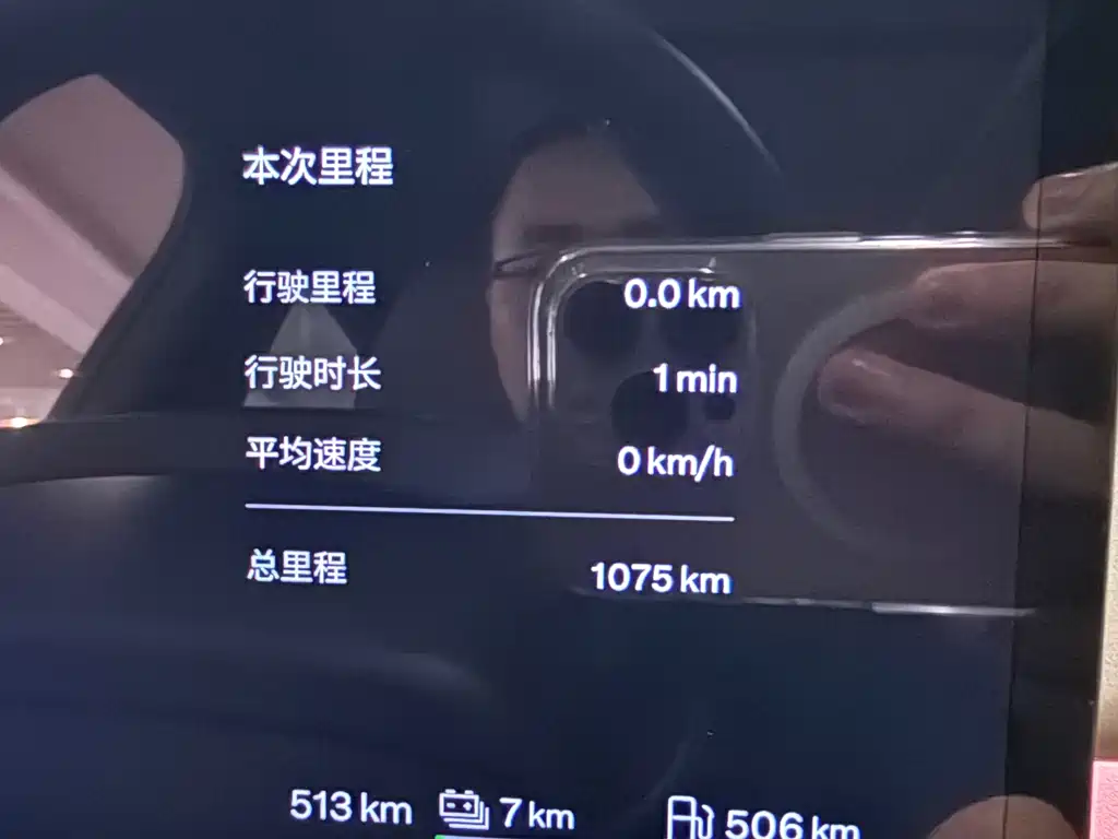 Volvo XC70 PHEV — миниатюра 12