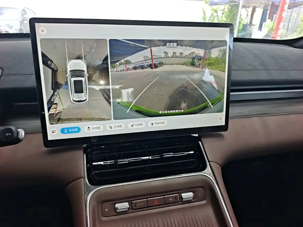 Заказать Wuling Xingguang S 2026 года за 1 945 533 ₽  из Китая