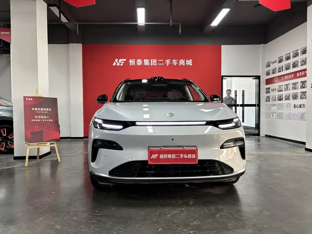 Leapmotor C11 2026 640