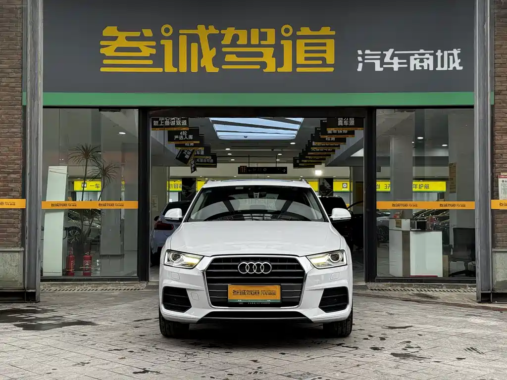 Audi Q3 2017 35 TFSI Fashion