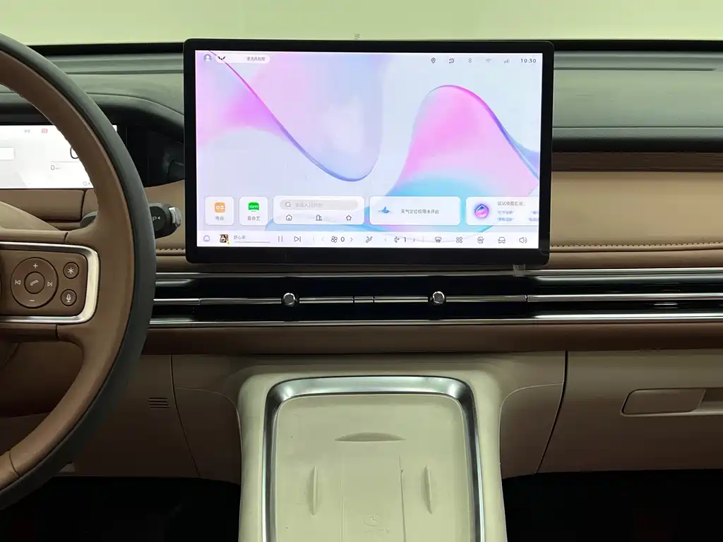 Wuling Bingo S — миниатюра 23