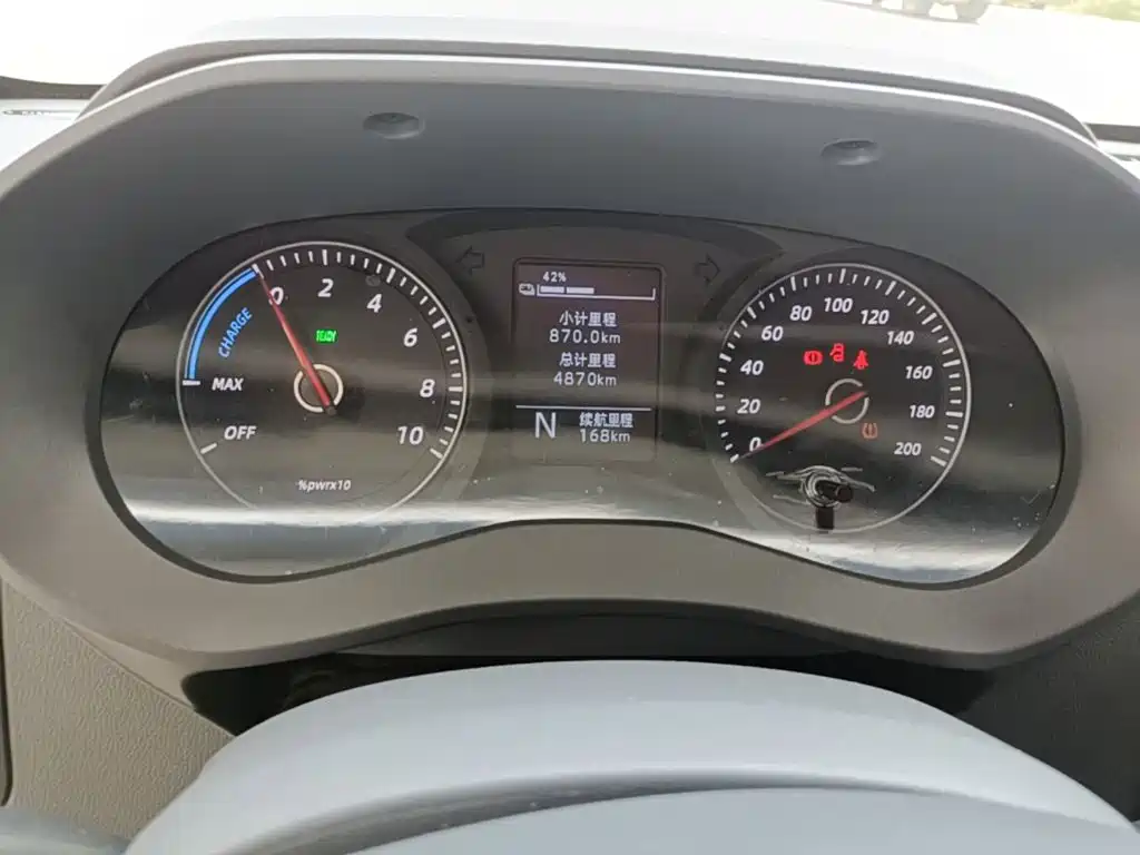 Wuling Yangguang — миниатюра 12