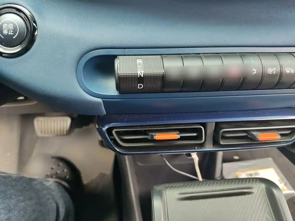 BYD Seagull 2024 305km