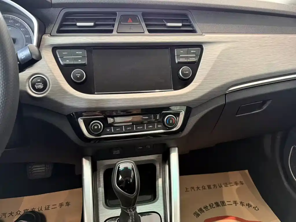 Geely Vision X3 X3 2017 1.5L AT Elite