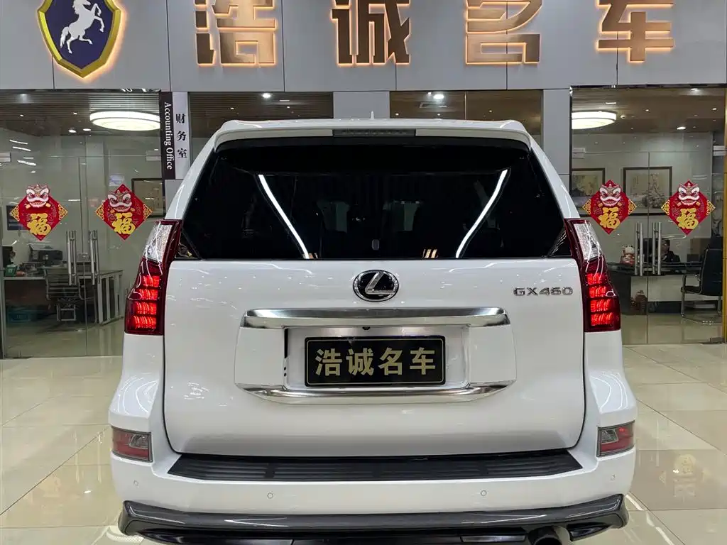 Lexus GX 2022 4.6L