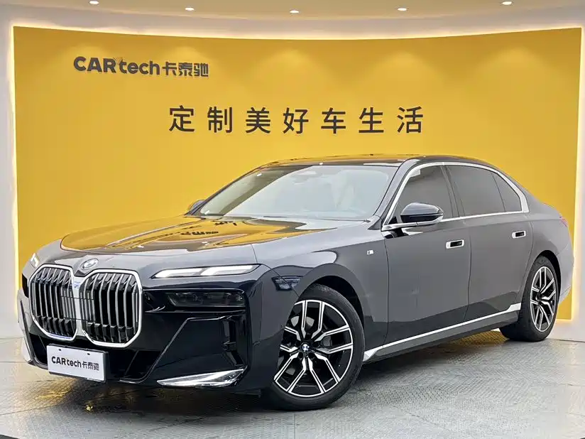 BMW 7 Series 2023 — фото 11