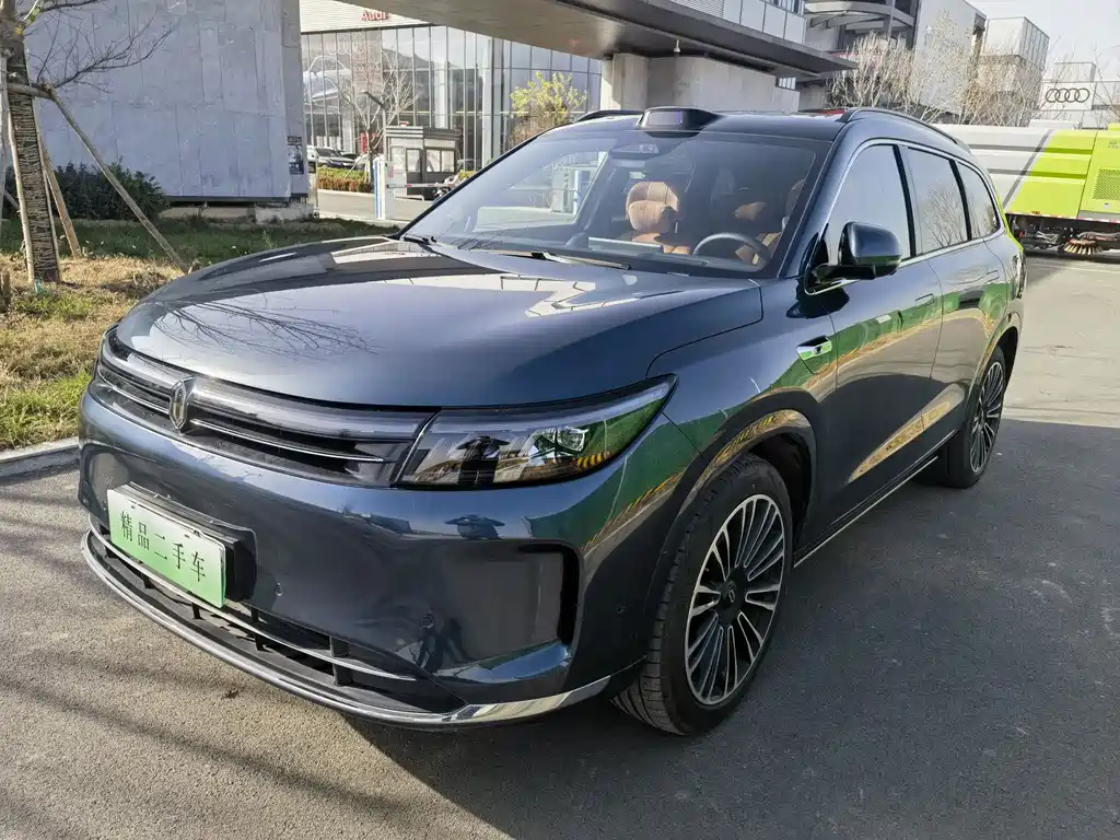 HONGMENG ZHIXING ASK THE WORLD M7