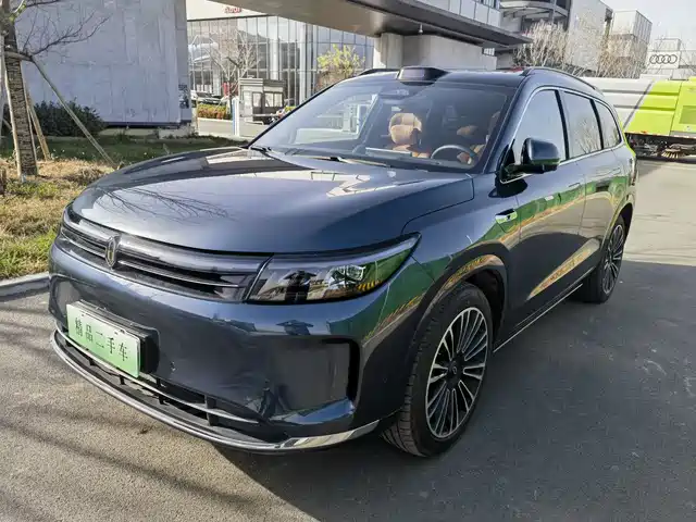 HONGMENG ZHIXING ASK THE WORLD M7 2024