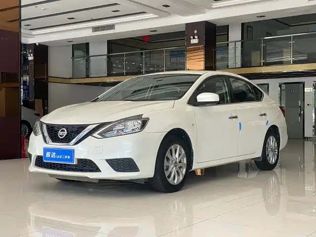 NISSAN XUAN YI 2021