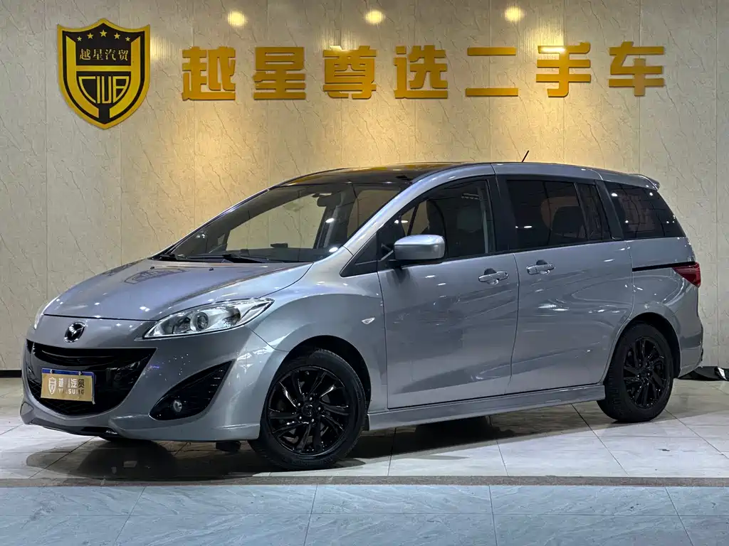 Mazda 5 2012