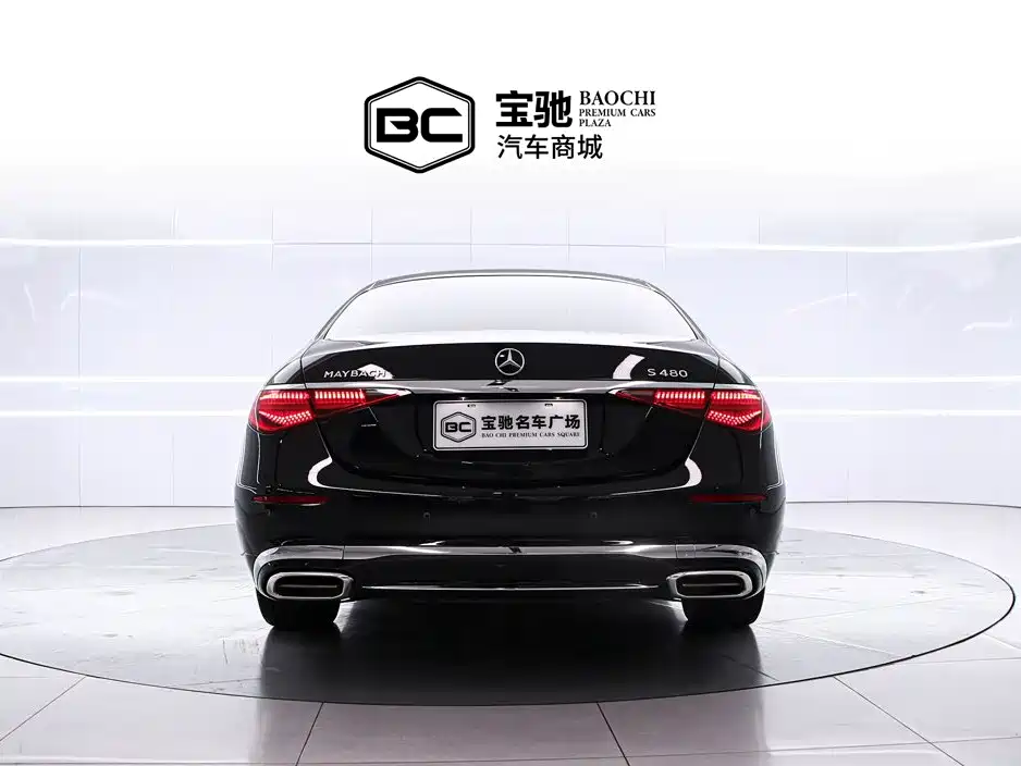 Mercedes-Benz S-Class — миниатюра 4
