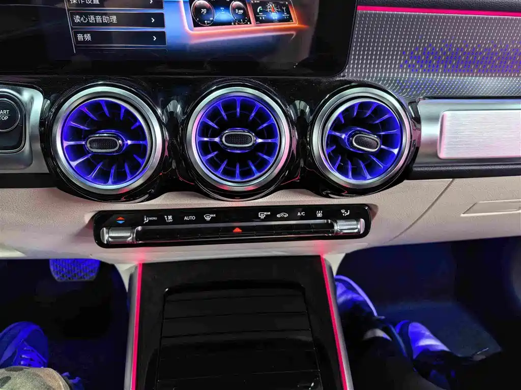 Mercedes-Benz EQB — миниатюра 12