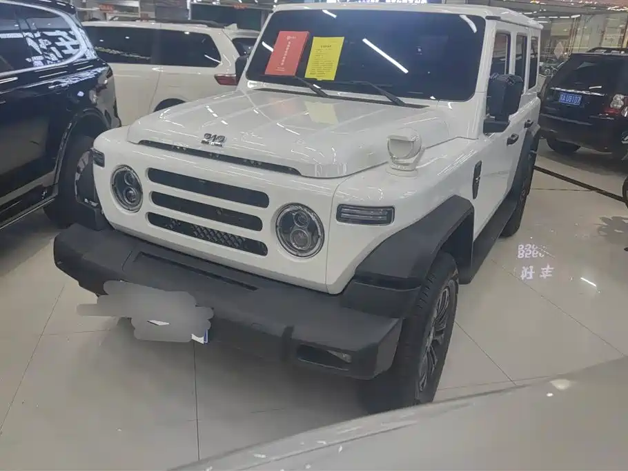 Купить 212 212 T01