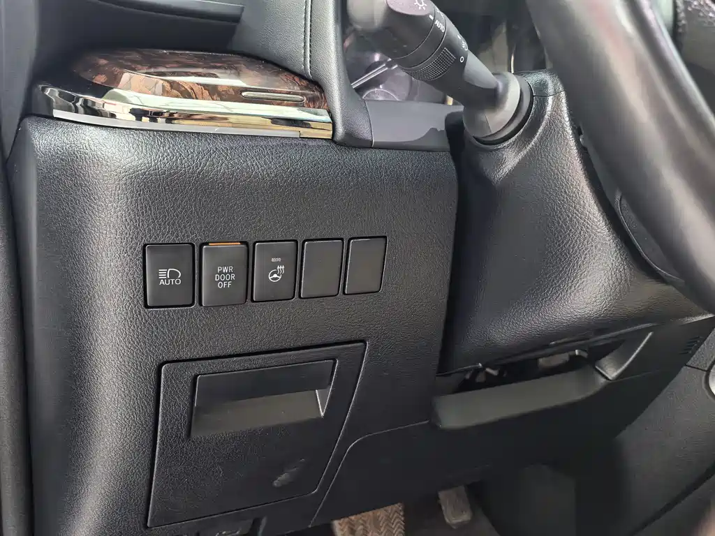 Toyota Alphard 2021 2.5L Luxury