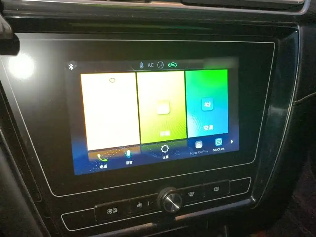 Roewe i5 — миниатюра 13