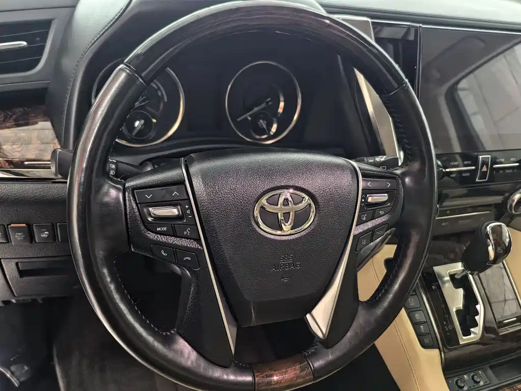 Toyota Alphard 2021 2.5L Luxury