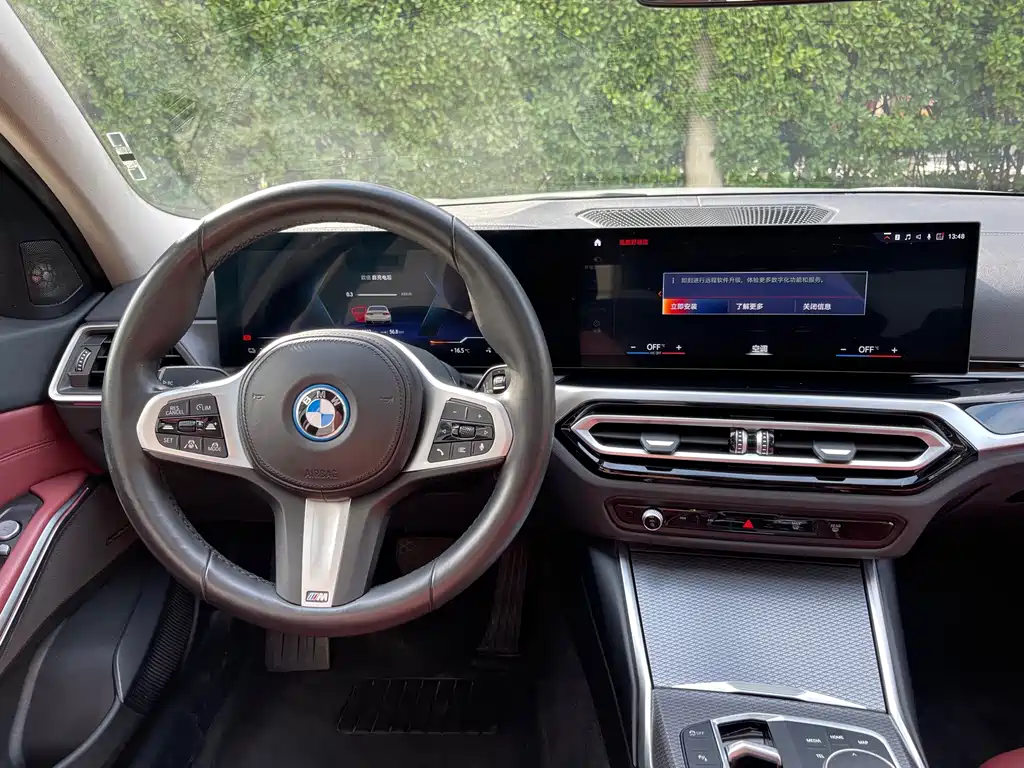 BMW i3 2023 — фото 12