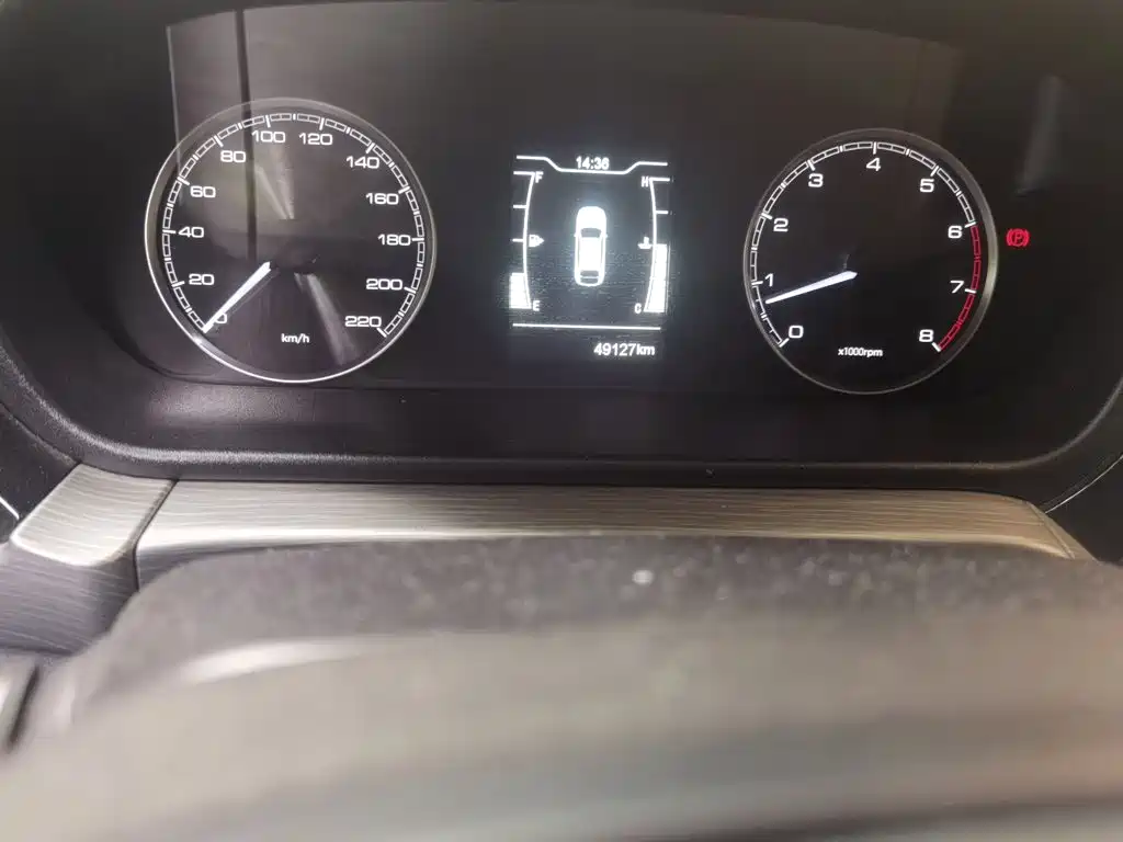 Chery Arrizo 5 — миниатюра 5