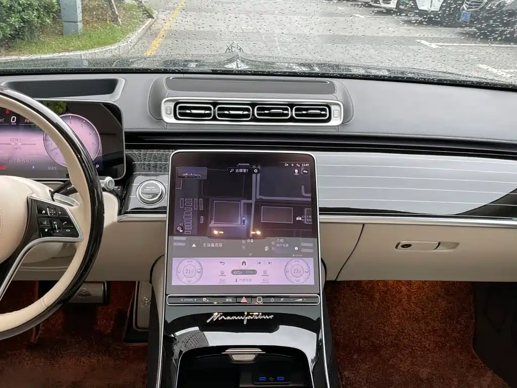 Mercedes-Benz S-Class — миниатюра 18