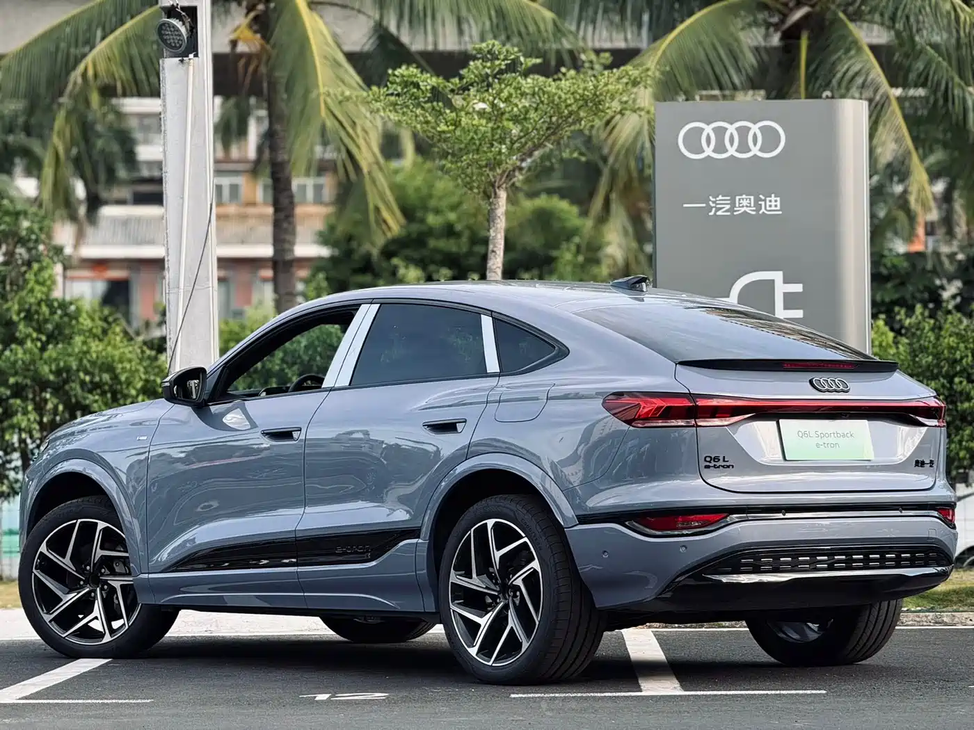 Audi Q6L Sportback e-tron