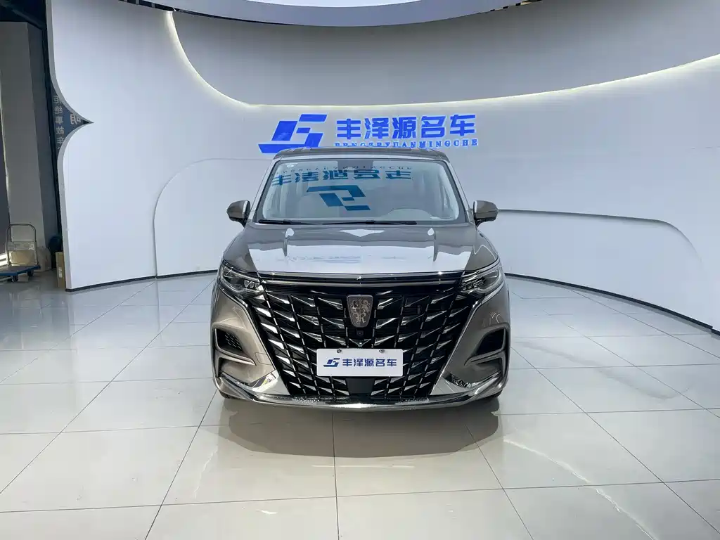ROEWE IMAX8 NEW ENERGY