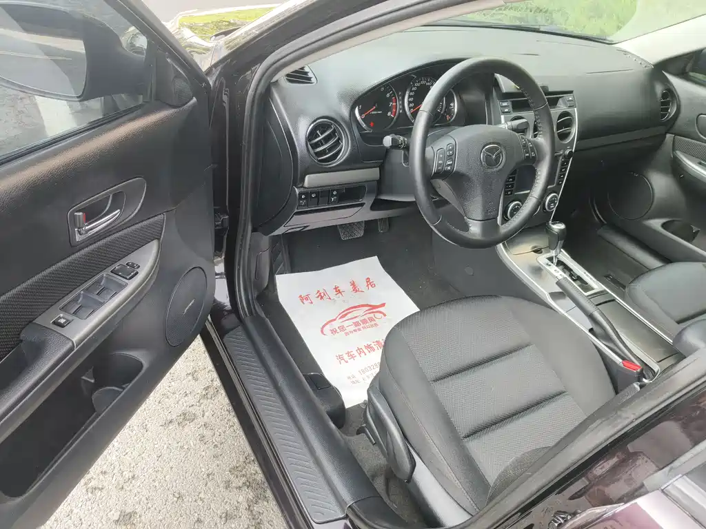 Mazda Mazda6 2015 2.0L AT Fashion