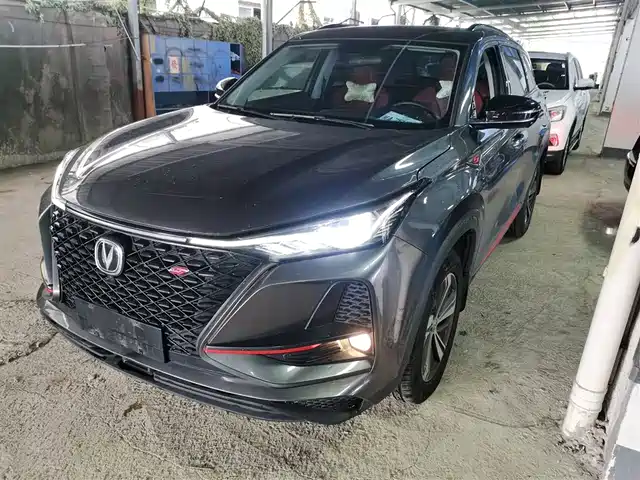 CHANGAN CS75 PLUS