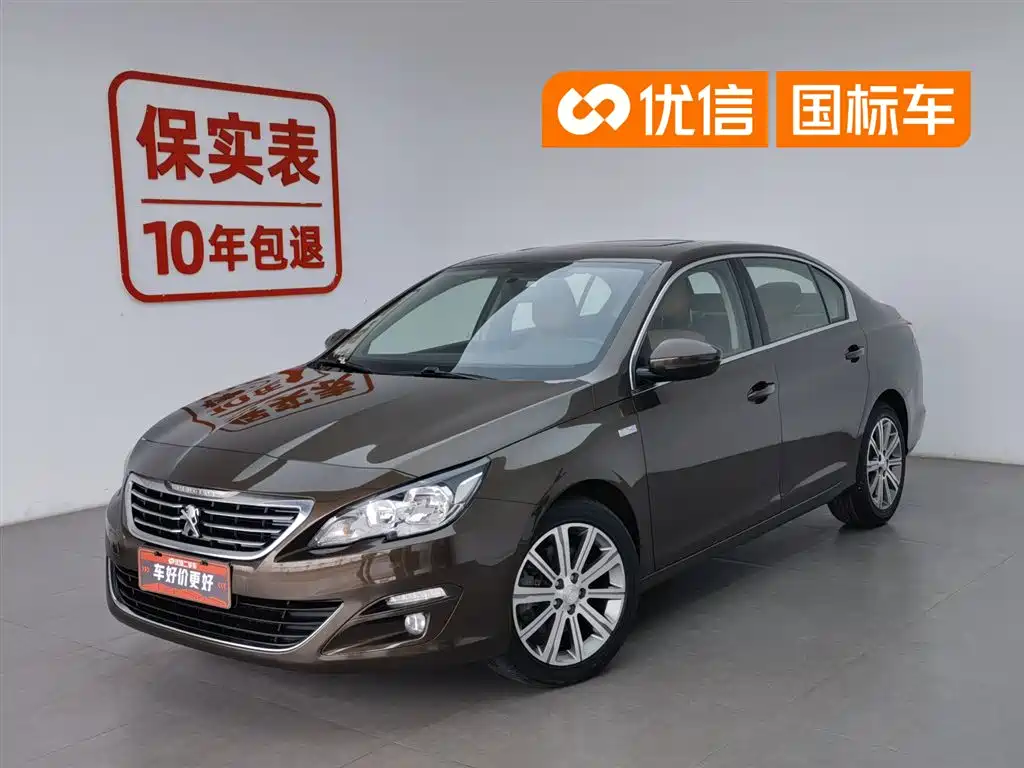Купить Peugeot 408