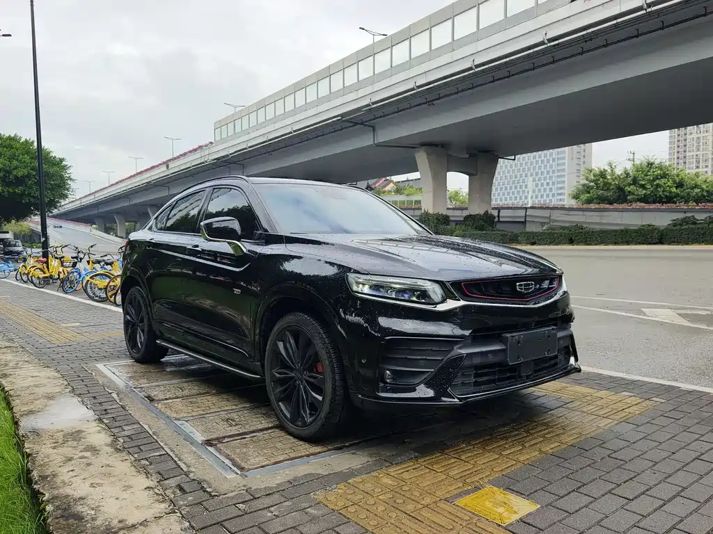 GEELY AUTOMOBILE XINGYUE