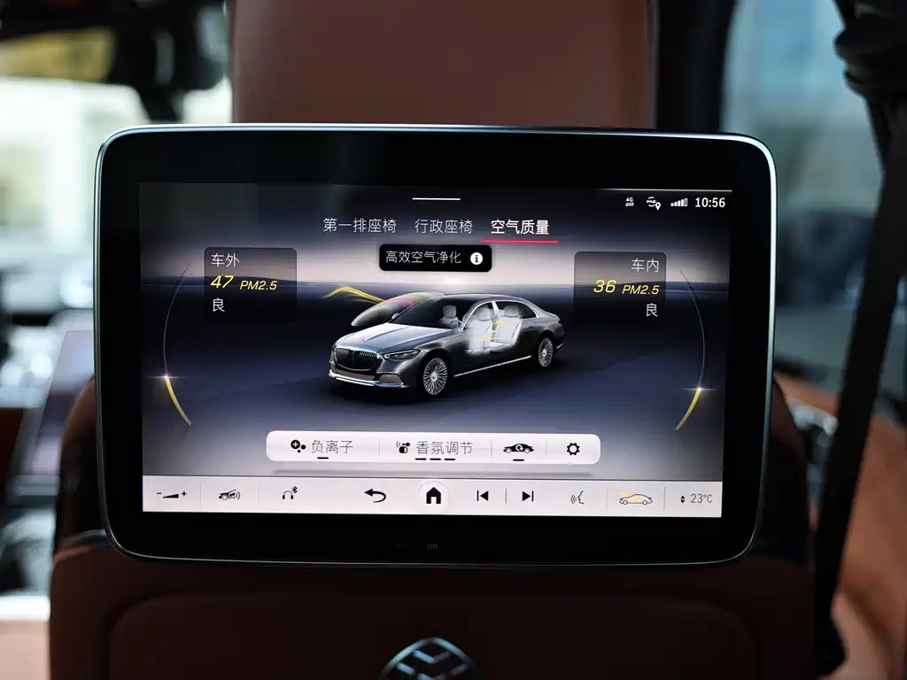 MERCEDES-BENZ MAYBACH S CLASS