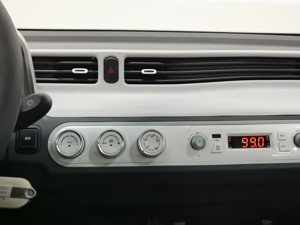 Wuling MINIEV — миниатюра 12
