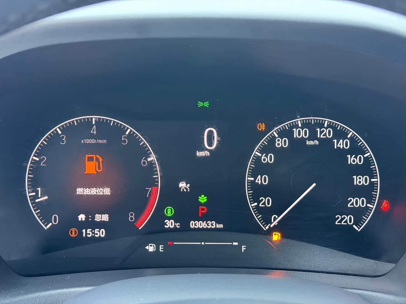 Honda XR-V 1.5 л 2023 г. Чёрный, пробег 30700 км