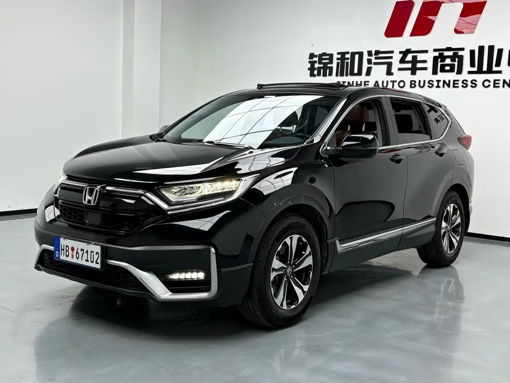 HONDA CR V