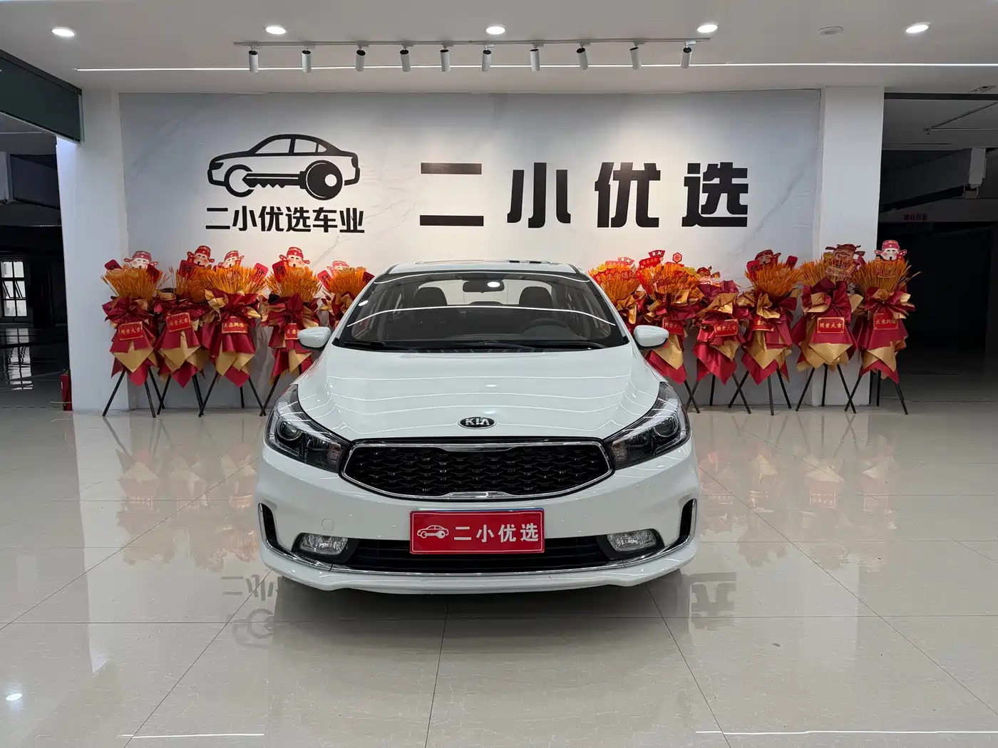 Kia K3