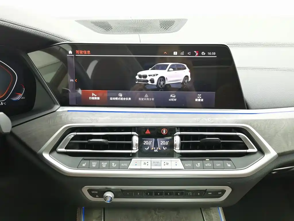 BMW X5 (Import) — миниатюра 12